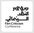 Film Commission Unveils Third Film Criticism Conference
