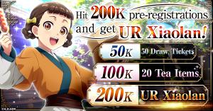 Register through the following platforms and receive rewards depending on total sign-ups