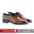 Arabic Matrix Patina Wholecut by Que Shebley Wins Silver in A' Footwear and Fashion Awards