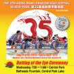 Hong Kong Dragon Boat Festival Awakening Ceremony for the 35th Hong Kong Dragon Boat Festival in NY