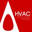 A' International Heating, Ventilation, and Air Conditioning Products Design Awards Call for Nominations