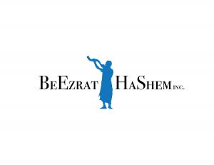 BeEzrat HaShem Inc Logo
