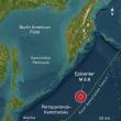 Massive Russia quake highlights need for more emergency funding globally, says Project Rescue 