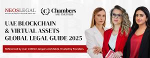 UAE Blockchain & Virtual Assets Global Legal Guide 2025