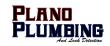 ThreeBestRated® Honours Plano Plumbing & Leak Detection for Exceptional Plumbing Services in 2025