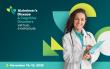 HMP Global Launches National Symposium to Confront Urgent Gaps in Alzheimer’s Diagnosis and Care