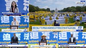 On July 17, 2025, a landmark rally on the National Mall near the U ALLATRA-at-annual-rally-Falun-Gong-Washington-1