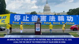 ALLATRA-at-annual-rally-Falun-Gong-Washington-2