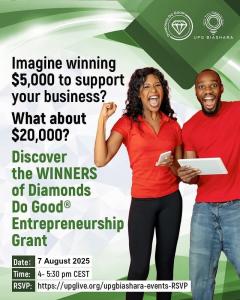 Imagine Winning DDG Grant - Announcement event 2025