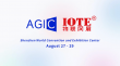Anno Robot Unveils Top 1 Ice Cream Robot at IOTE x AGIC 2025, Reinforcing Global AI Leadership