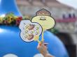 Theme Park Attraction 'Dragon Quest Island' to Distribute Special 'King Onion Slime Fans' to Visitors