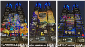 The “TOKYO Night & Light” projection mapping show