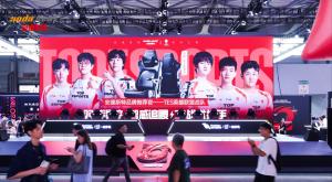 ChinaJOY2025 Andaseat TES