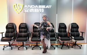 ChinaJOY2025 Andaseat ProX1