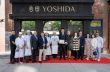 Yoshida Back Bay Boston Grand Opening Marks a New Era for High-End Japanese Dining in the City