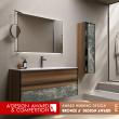 Avant by Manolo Duran Diseno Wins Bronze in A' Bathroom Furniture and Sanitary Ware Design Awards