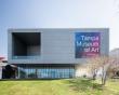 American Impressionism Takes Center Stage at the Tampa Museum of Art in a Major Exhibition Presented by Bank of America