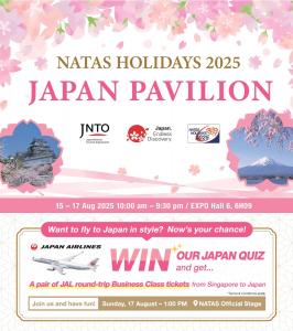 Japan Pavilion Press Release Banner