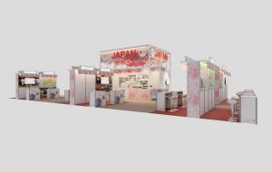 An illustrative picture of the Japan Pavilion at NATAS Holidays 2025