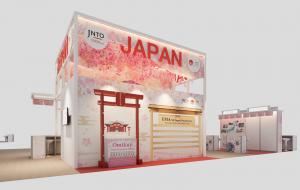 A second illustrative picture of the Japan Pavilion at NATAS Holidays 2025