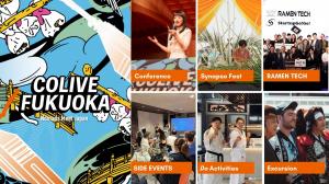 Colive Fukuoka 2025