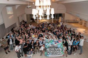 Colive Fukuoka 2024