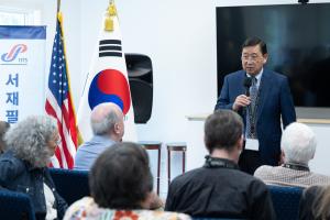 Dr. Won Kwang Paik discussing his landmark translation at the Philip Jaisohn Memorial House and Museum