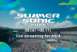 SUMMER SONIC 2025 to Be Live Streamed via Stagecrowd Across 7 Countries and Regions in Asia