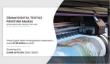 Digital Textile Printing Market Surges Ahead: Key Trends, Innovations & Growth Forecast 2030