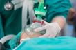 General Anesthesia Drugs Market to Reach US$7.8 Bn by 2033 Amid Rising Surgeries & Innovation