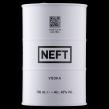 NEFT Vodka širi svoje globalno prisustvo zvaničnim lansiranjem u Srbiji. 