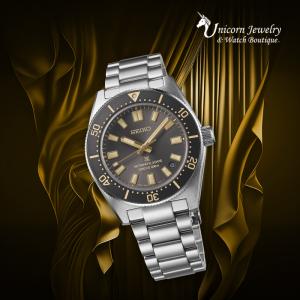 Seiko Luxe