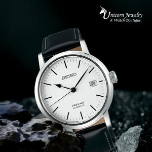 Seiko Presage
