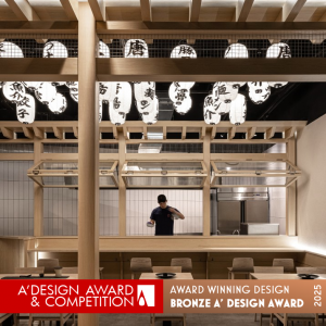 The A' Design Award, a highly respected recognition in the field of interior design, has announced Che Yung Kung as a winner in the Interior Space and Exhibition Design category for their outstanding work titled In Between Octaves by Che Yung Kung
