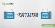 VitalPBX Launches Seamless Integration with T38Fax for Reliable T.38 VoIP Faxing
