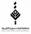 Western Syria Development Launches Messaging Campaign to Spotlight Persecution of Syria’s Alawite, Christian, and Druze
