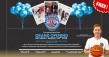 Sutton Basketball Academy Announces Grand Opening Event on August 23