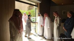 The Misk Foundation