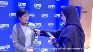 FORTUNE Most Powerful Women International Summit Riyadh_2
