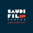 Film Commission to Launch Third Edition of Saudi Film Confex in October