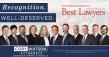 17 Cory Watson Attorneys Named to the 2026 edition of The Best Lawyers in America