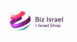 Biz Israel Launches Online Shop - Israel Shop, Featuring Top Israeli Designed Products and Judaica