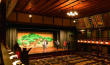 Toyooka City Releases Sightseeing Pass for Izushi Castle Town