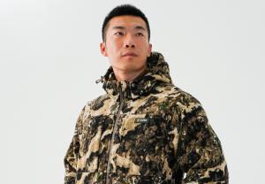 The front of the hunting jacket