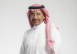 Saudi Ministry of Industry and Minerals Expands U.S. Collaboration