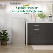 Conserv Unveils FR 430 SC Convertible Upright Freezer-Refrigerator for Flexible Storage