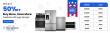 ShopAppliances.com Announces Labor Day Appliance Event