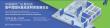 Insights from CIDE 2025: Trends for China Top Door Closer Manufacturer