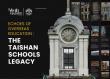 Echoes of Time Exhibition: Contemporary Encounters with Cultural Memory Showcased at CCW 2025