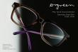 Oculus Eyecare to Host Ørgreen Eyewear Pop-Up Event in South Lake Union on September 20